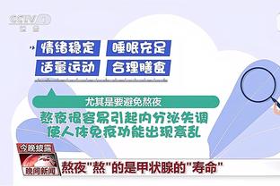 开云官方登录入口网页版下载截图1